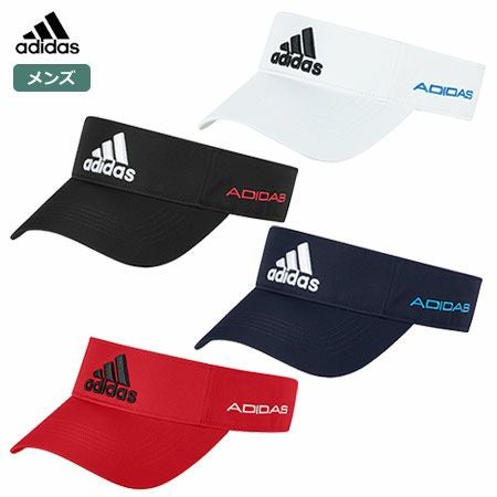 アディダスバイザー