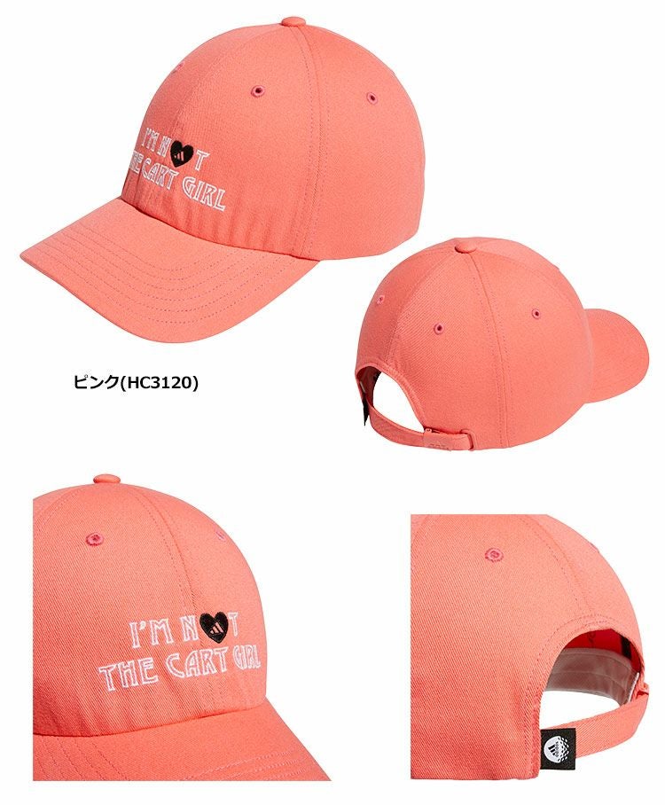 アディダスキャップ