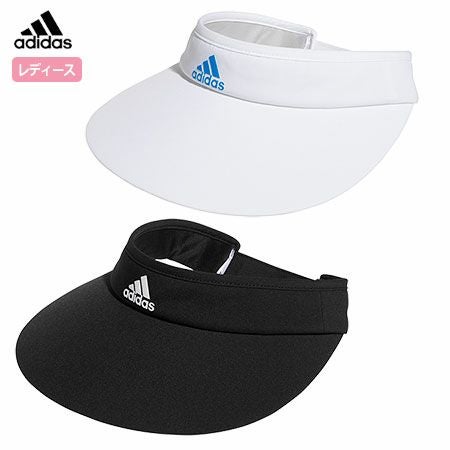 アディダスバイサー