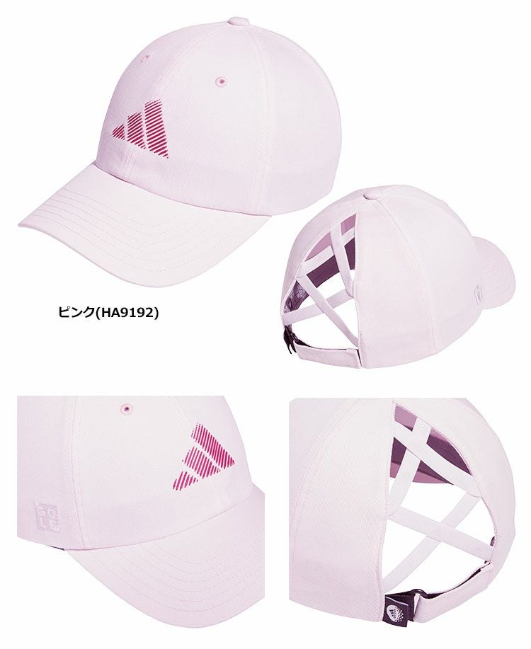 アディダスキャップ