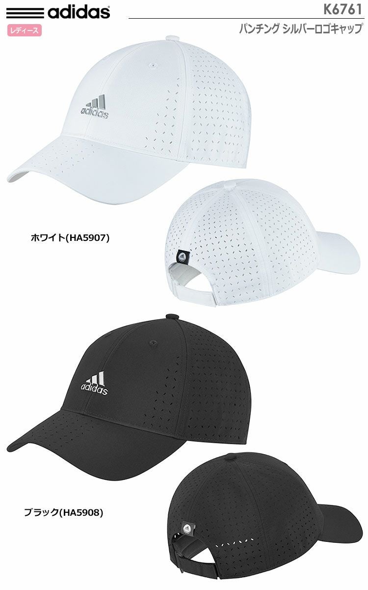 アディダスキャップ
