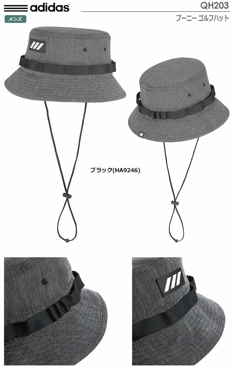 アディダスハット