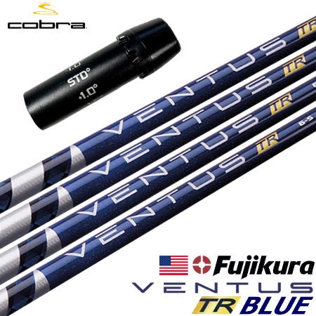 コブラ スリーブ付きシャフト USAフジクラ VENTUS TR BLUE [VELOCORE
