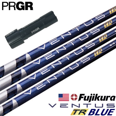 【PRGRスリーブ】ベンタスTR ブルー 5S ベロコア ドライバー用 プロギア PRGR スリーブ付きシャフト USAフジクラ VENTUS TR BLUE