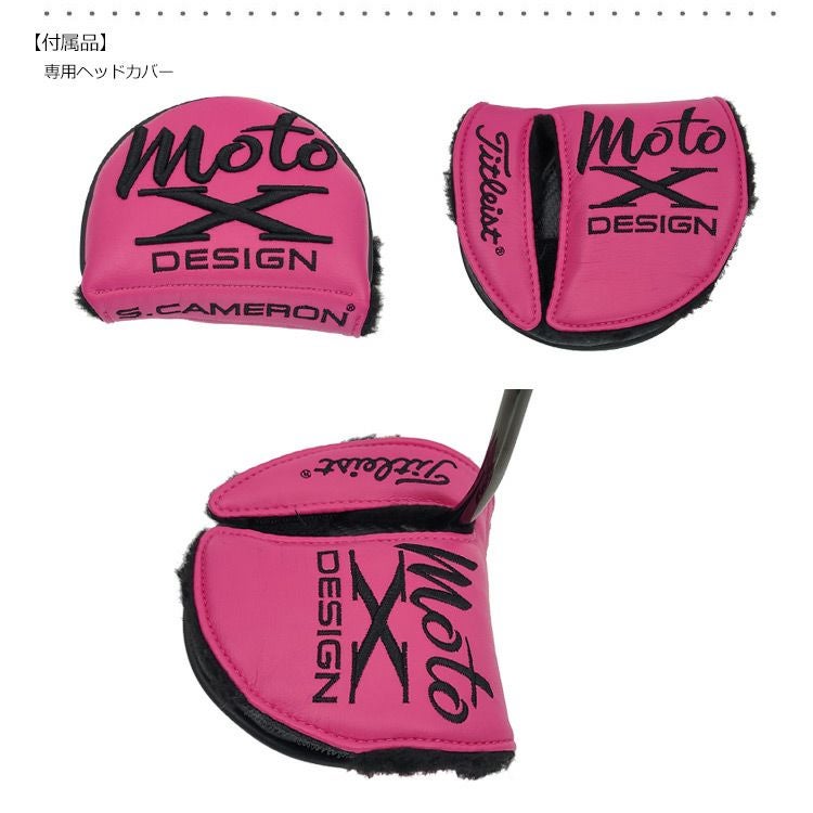 スコッティキャメロン_激レアパター