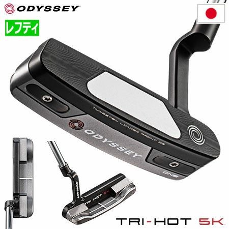 毎日発送】【レフティー】ODYSSEY TRI-HOT 5K ONEパター メンズ 左用