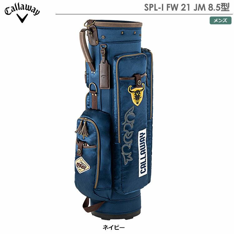 Callawayキャディバッグ