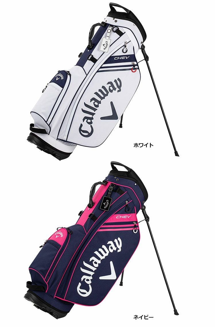 Callawayキャディバッグ