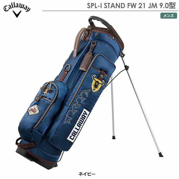 Callawayキャディバッグ