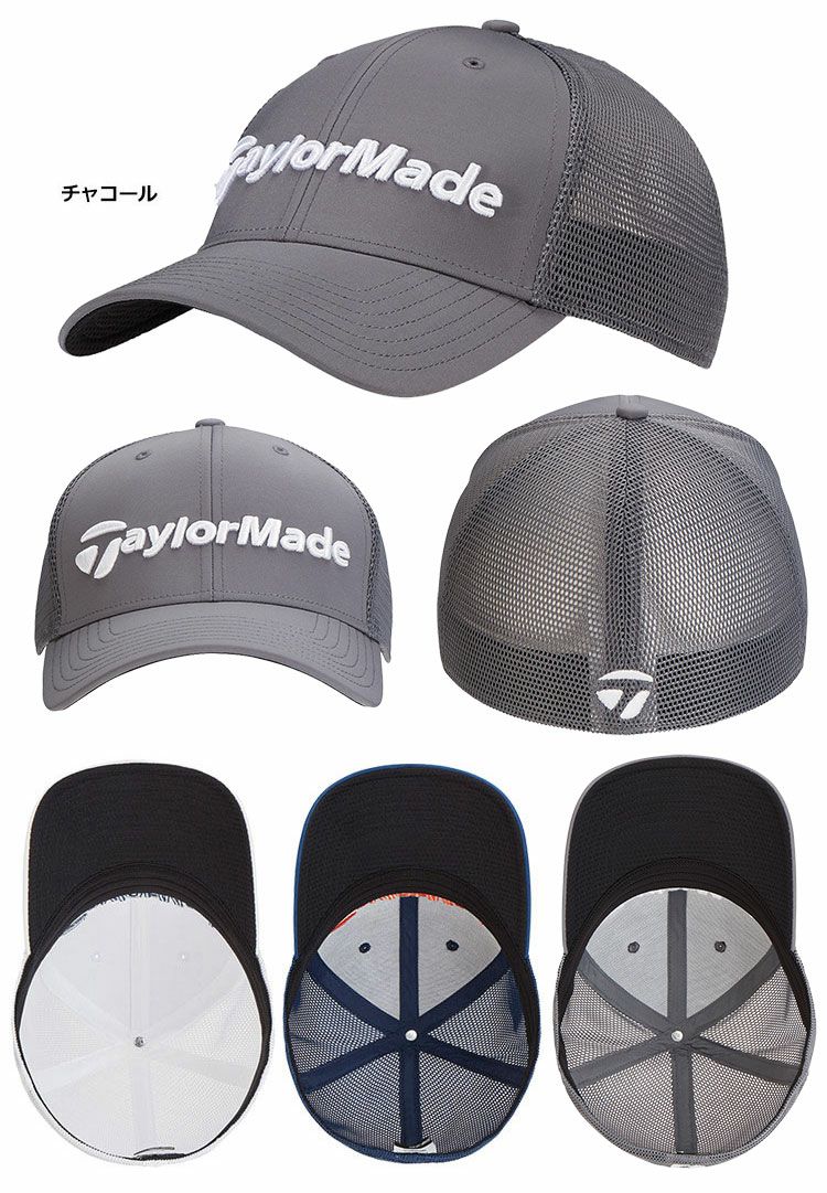 テーラーメイドキャップ