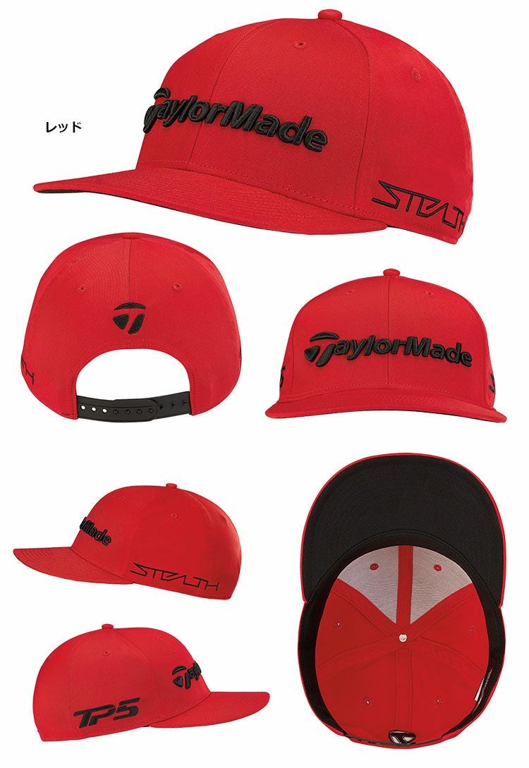 テーラーメイドキャップ
