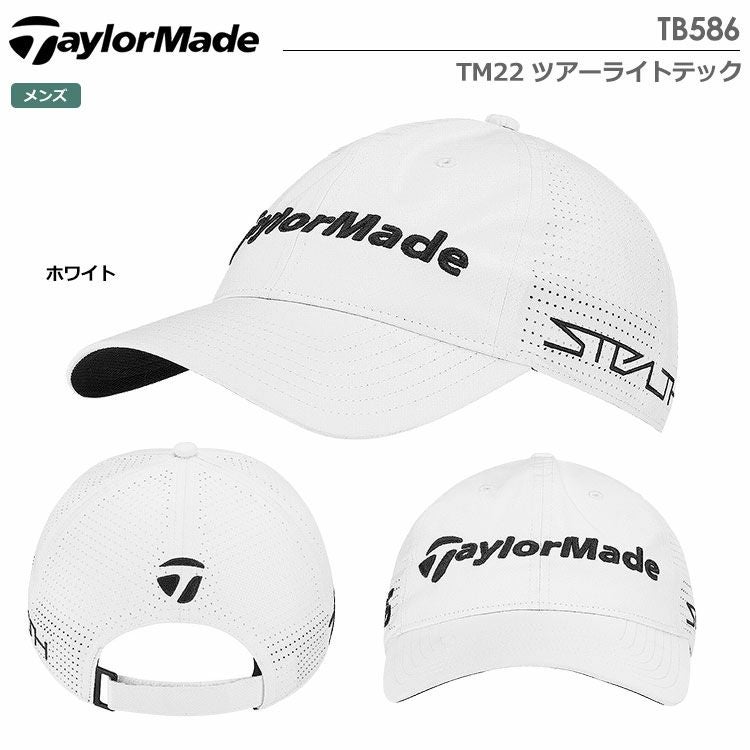 テーラーメイドキャップ
