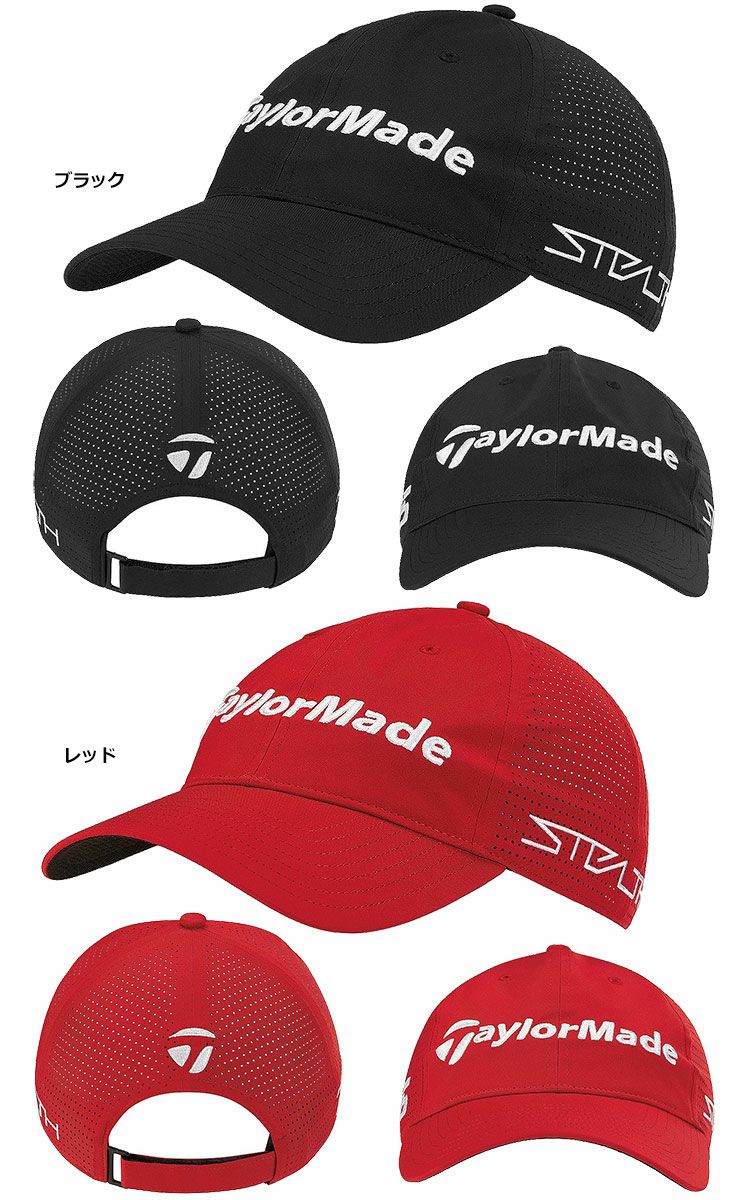 テーラーメイドキャップ