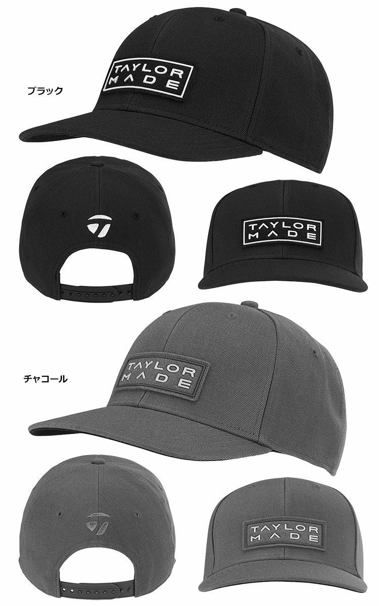 テーラーメイドキャップ