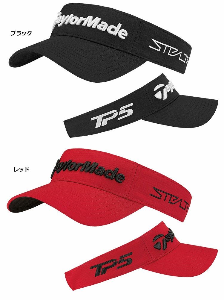 テーラーメイドバイザー