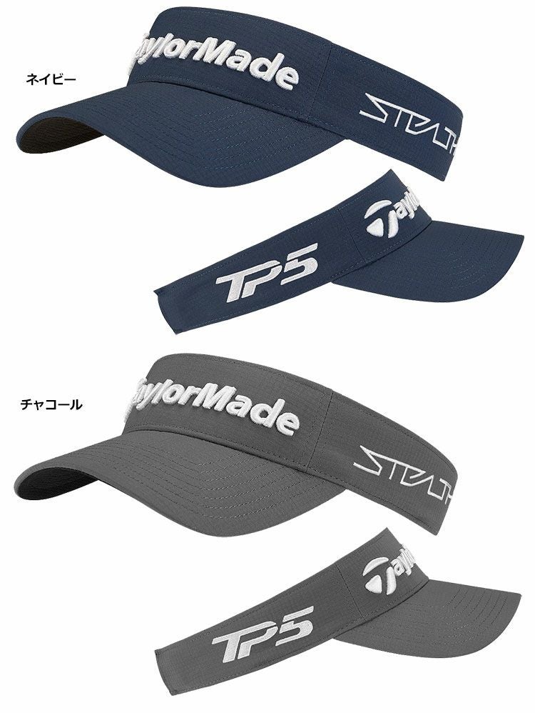 テーラーメイドバイザー