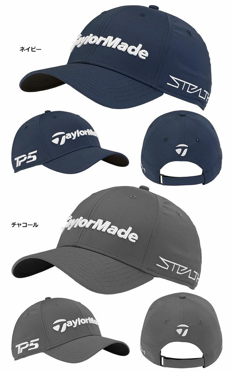 テーラーメイドキャップ