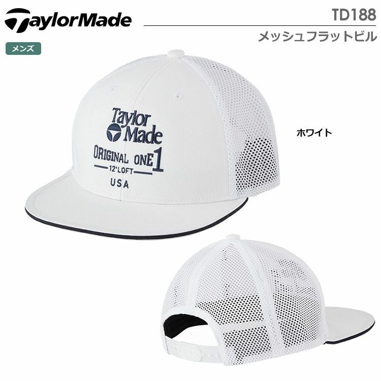 テーラーメイドキャップ