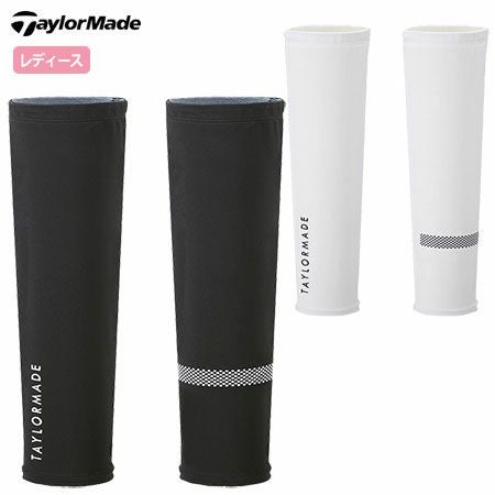 テーラーメイドアームカバー
