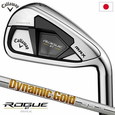 キャロウェイROGUESTMAXアイアンセット