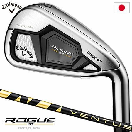 キャロウェイROGUESTMAXOSアイアンセット