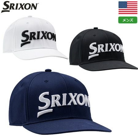 スリクソン_ニットメッシュキャップ_メンズ_フリーサイズ_SMH1136