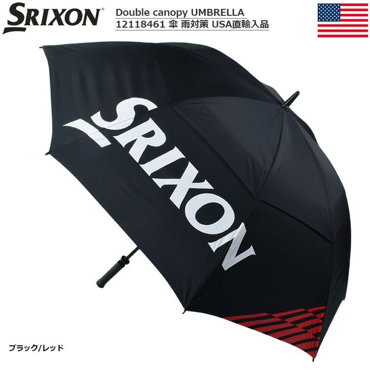 Srixon_Double_canopy_UMBRELLA_アンブレラ
