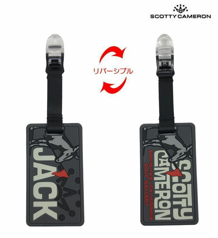 スコッティキャメロンパターキャッチャー