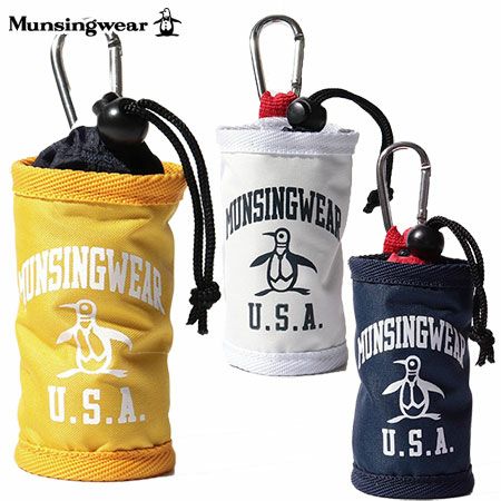 マンシングウェアボールケース