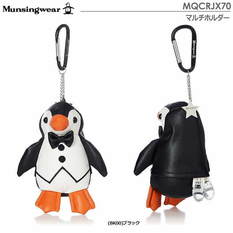 マンシングウェアマルチケース