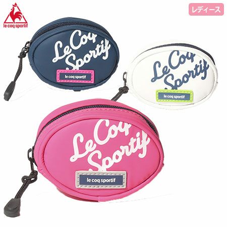 ルコックボールケース