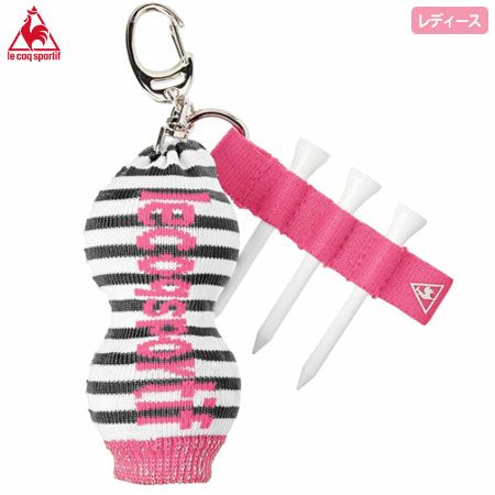 ルコックボールケース