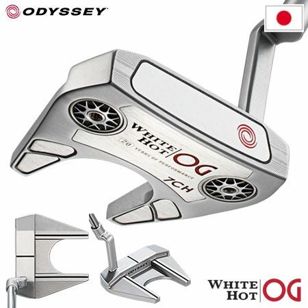 オデッセイWHITEHOTOGパター