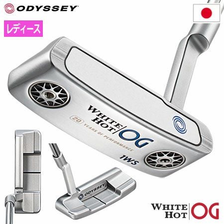 オデッセイWHITEHOTOGパター