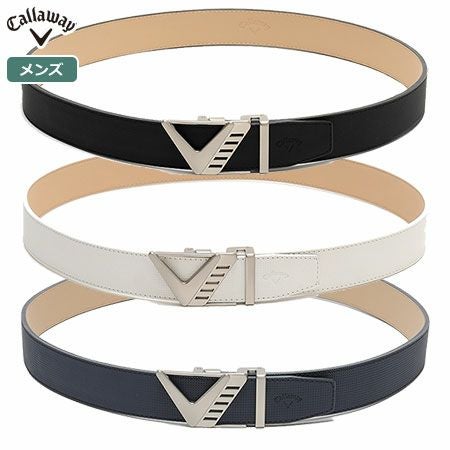 キャロウェイベルト