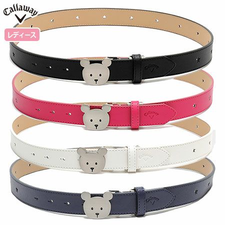 キャロウェイベルト