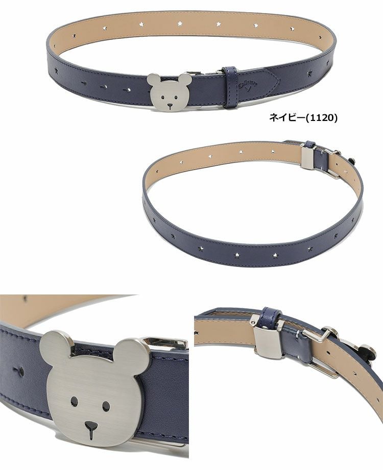 キャロウェイベルト