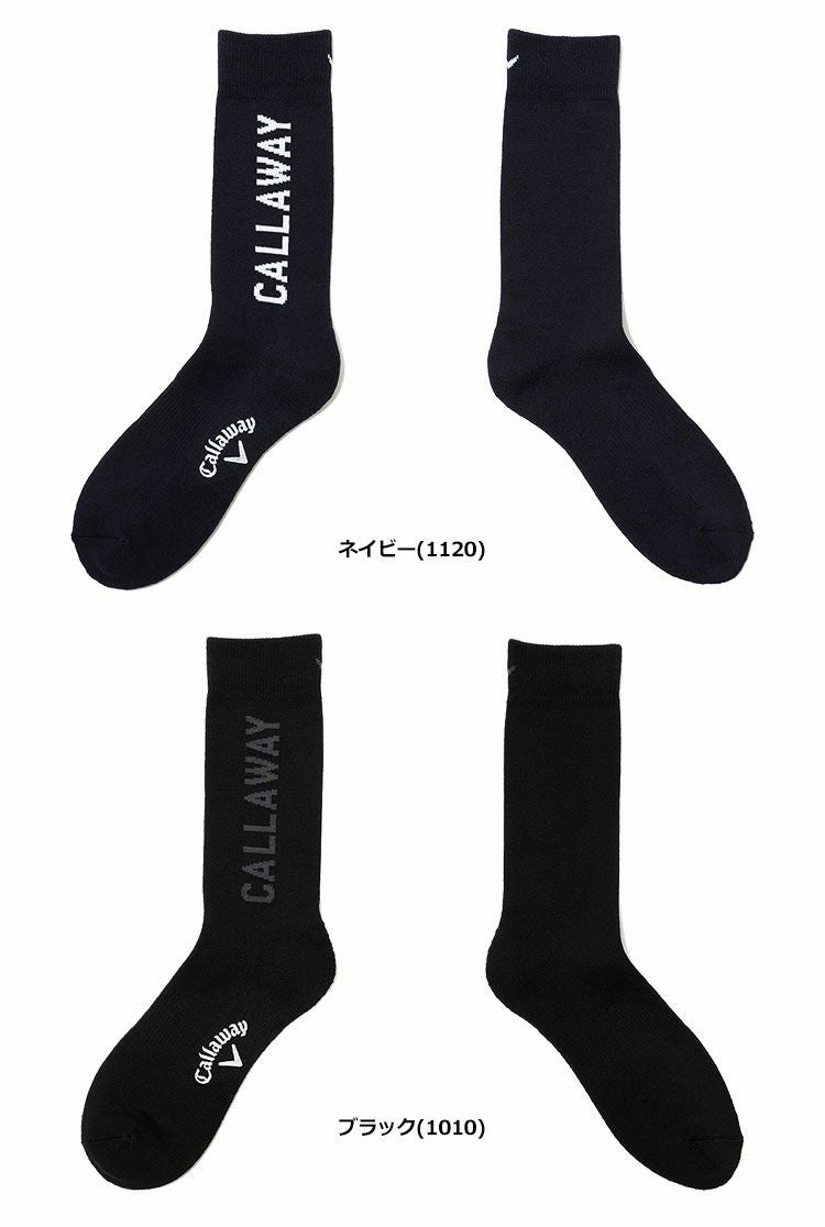 キャロウェイソックス