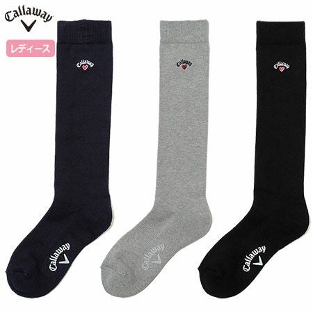 キャロウェイソックス