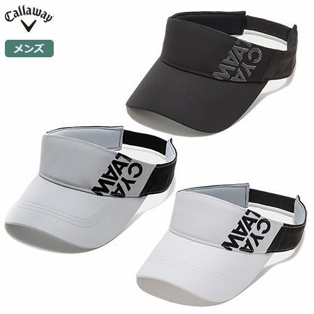 キャロウェイツアーバイザー