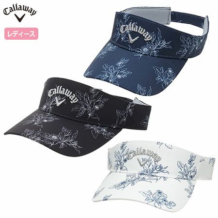 キャロウェイツアーバイザー