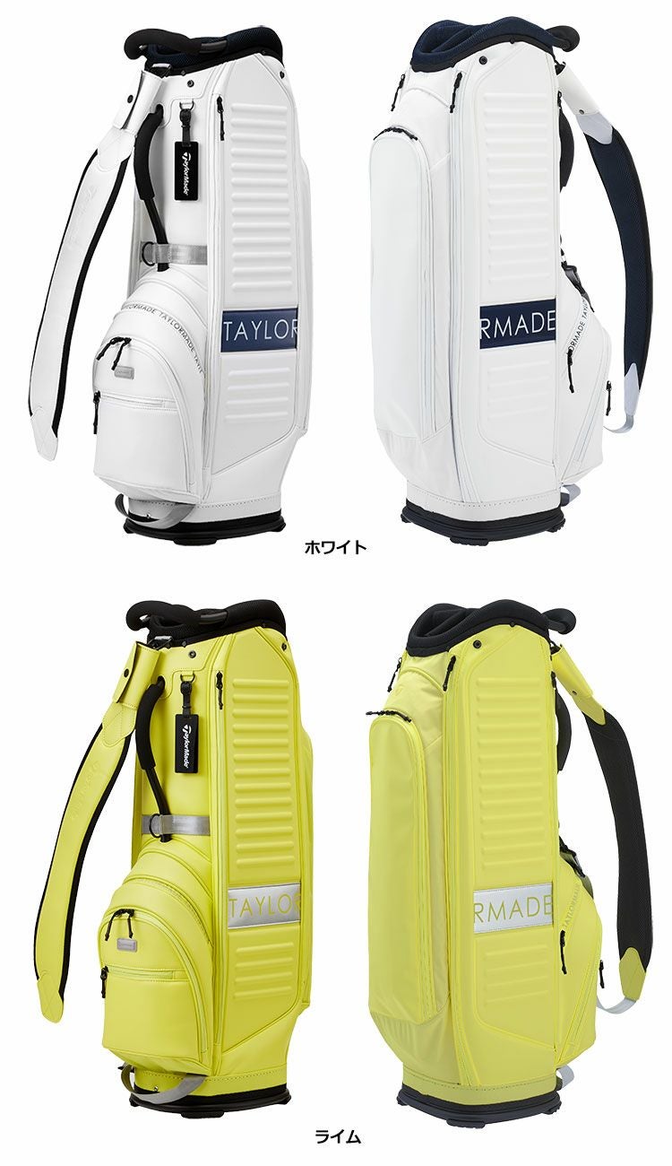 テーラーメイドキャディバッグ