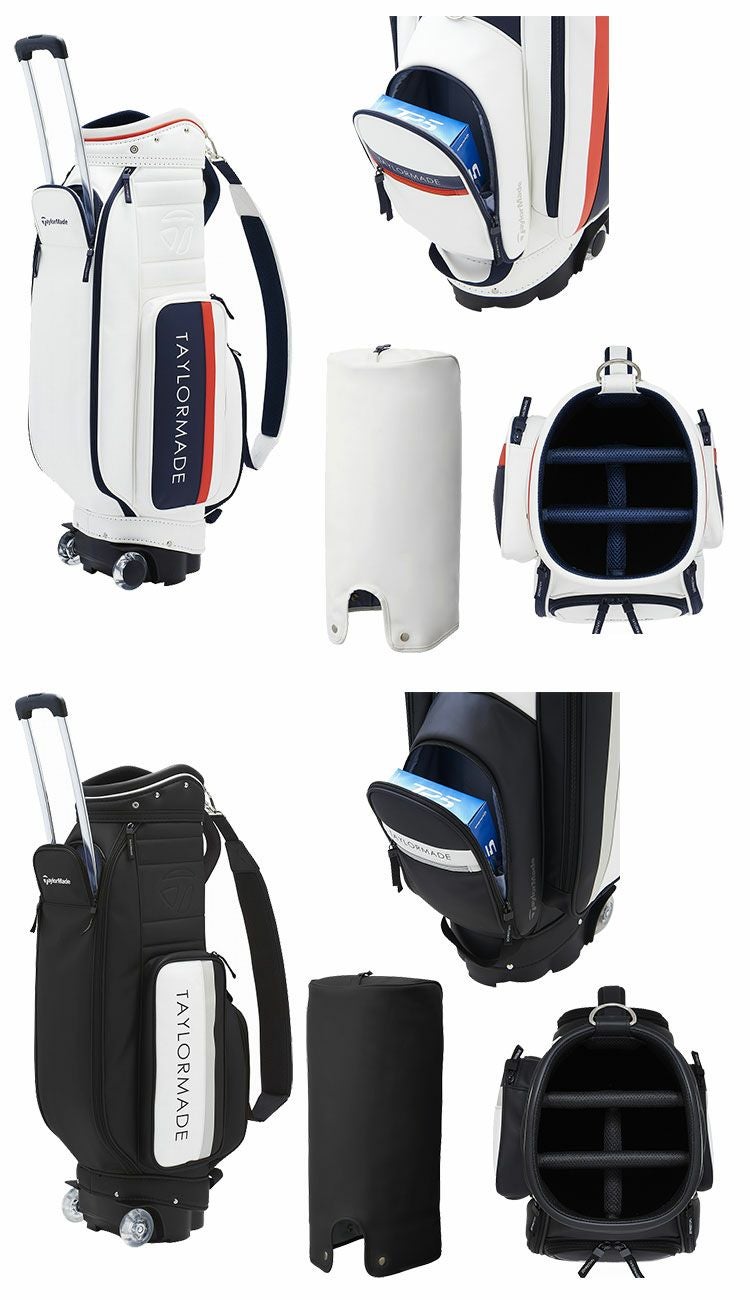 テーラーメイドキャディバッグ