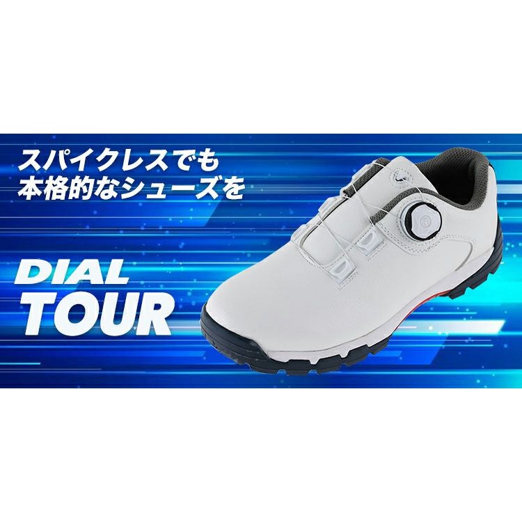 楽天ランキング1位受賞】ゴルフシューズ メンズ DIAL TOUR ダイヤル式