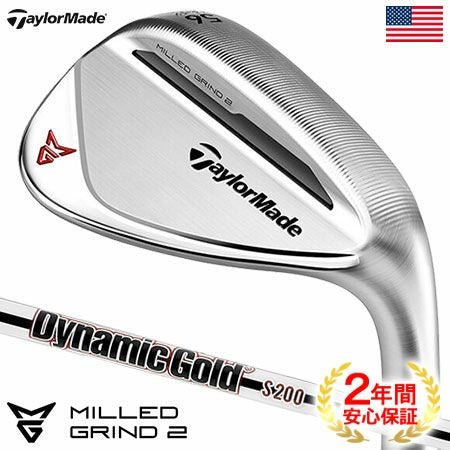 テーラーメイドMG2ウェッジ