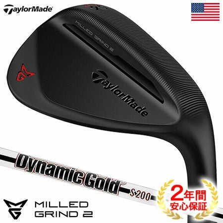 テーラーメイドMG2ウェッジ