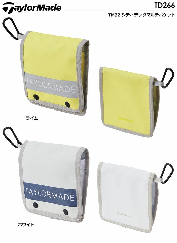 テーラーメイドケース