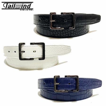 テイルウィンドベルト