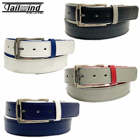 テイルウィンドベルト