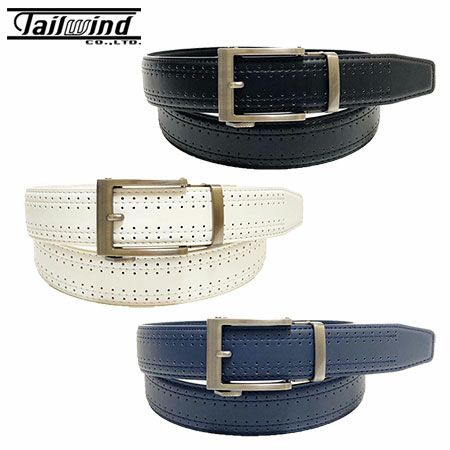 テイルウィンドベルト